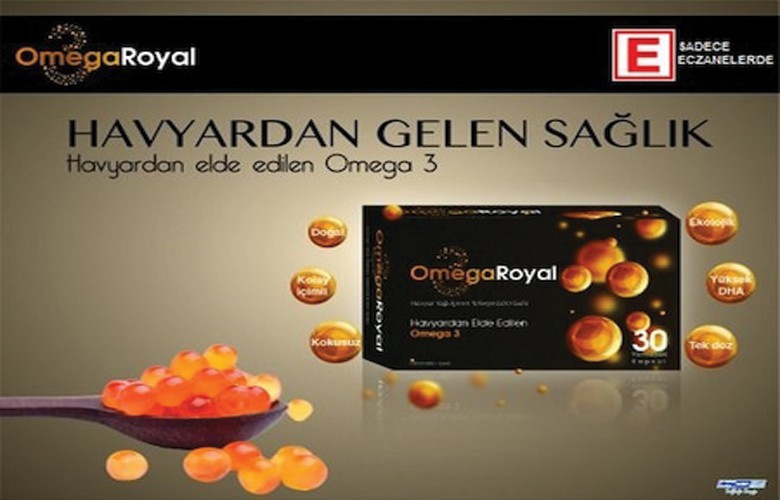 Omega Royal